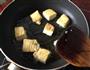 白茄子炒豆干的做法图解4