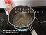 焦糖布丁的做法图解8