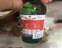 百香果酒-果肉篇的做法图解5
