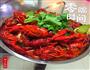 麻辣小龙虾的做法图解7