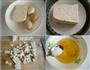 金银豆腐的做法图解1