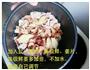 不用面包机也能很省力的做出肉松的做法图解3