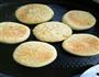 麻辣角瓜饼的做法图解4