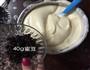 蜜豆戚风蛋糕的做法步骤15