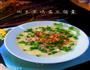 肉末蒸水豆腐鸡蛋羹的做法图解7