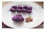 紫薯球的做法图解4