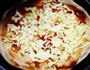 孜然鸡肉风味披萨的做法图解7