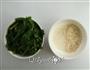 野菜二米粥的做法图解1