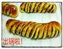 豆沙面包的做法图解11