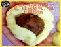 豆沙面包的做法图解6