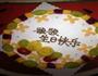 芒果蛋糕的做法图解19