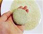香蕉芝士糯米饼的做法图解6