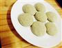 香蕉芝士糯米饼的做法图解7