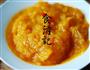 南瓜饼的做法图解2