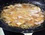 干锅鱼块的做法图解4