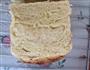 北海道吐司的做法图解12