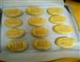 奶酪饼干的做法步骤7
