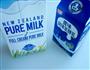 自制原味酸奶的做法图解2