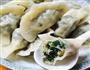 荠菜饺子的做法图解6