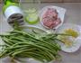 肉末长豇豆的做法图解2