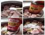 干锅排骨的做法图解3