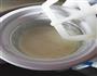 黄芥末酸奶冰激凌的做法图解5