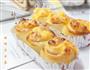培根芝士卷/粟子花环面包的做法步骤5