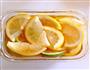蜂蜜柠檬的做法图解4