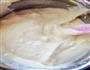 烫面椰浆戚风的做法步骤8