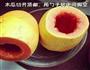 木瓜牛奶冻的做法图解2
