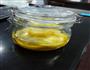 柠檬蜂蜜茶的做法图解3