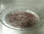 黑米糊的做法图解1