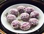 珍珠紫薯球的做法图解6