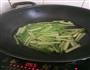 香干芹菜的做法图解2