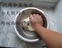 凉皮的制作的做法图解1