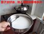 凉皮的制作的做法图解8