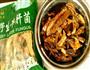 木耳腐竹牛肝菌的做法图解1