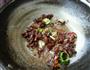 芹菜炒肉的做法图解1