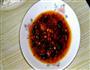 豆豉辣椒油的做法图解11