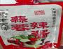 蒜蓉金针菇的做法图解3