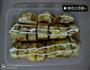 香煎土司的做法图解5