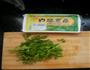 香菜豆腐羹的做法图解1