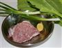 生滚肉末芥菜粥的做法图解3