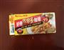 牛肉咖喱饭的做法图解2