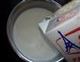 醇香酸奶的做法图解4