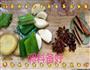 红烧排骨的做法图解2