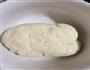 麦香and碱香馒头的做法图解1