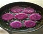 玫瑰紫薯饼的做法图解5