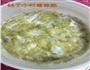 清热益气苦瓜酵素的做法图解12