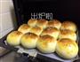 柔软小面包的做法步骤9